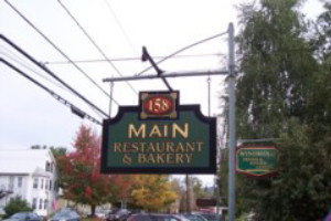 Photo of 158 Main, Jeffersonville, VT