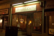 photo of the Bengal Cafe, Cambridge, Massachusetts