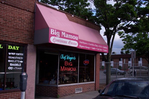 photo of Chef Wayne's Big Mamou, Springfield, MA