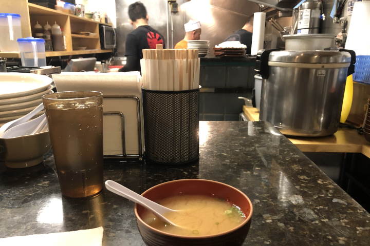 Photo of miso soup from Cafe Mami, Cambridge, MA