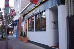 Photo of Casa Portugal, Cambridge, MA