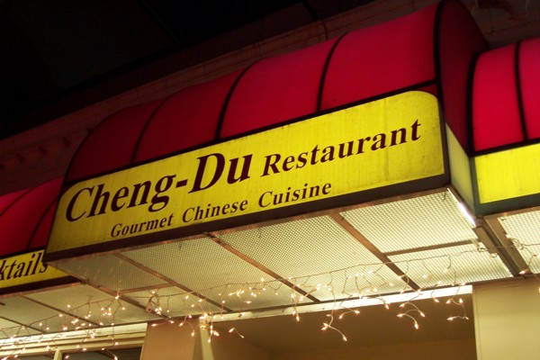 photo of Cheng Du, Stoughton, MA
