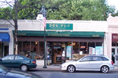 Photo of Dok Bua, Brookline, MA