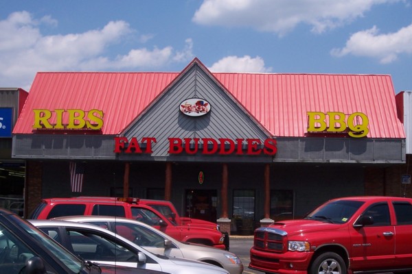 photo of Fat Buddies Ribs and BBQ, Waynesville, NC