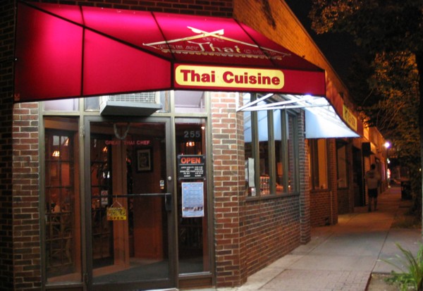 photo of Great Thai Chef, Somerville, MA
