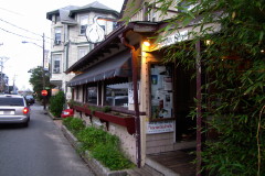 Photo of Jimmy Seas, in Oak Bluffs, MA