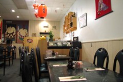 Photo of Kyotoya, a Japanese restaurant in Stoneham, MA