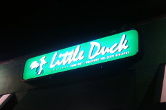 Photo of Little Duck, Quincy, MA