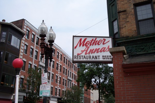 photo of Mother Anna's, Boston, MA