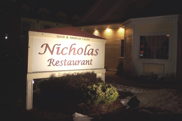 photo of Nicholas Restaurant, Natick, MA