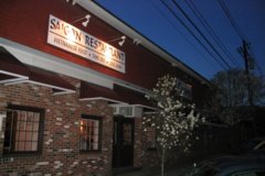 Photo of Saigon Restaurant, Millis, MA