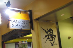 Photo of Sapporo Ramen, Cambridge, MA