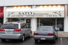 Photo of Sato Restaurant, in Waltham, MA