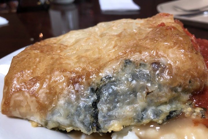 photo of spanakopita (spinach pie) from The Restaurant, Woburn, MA