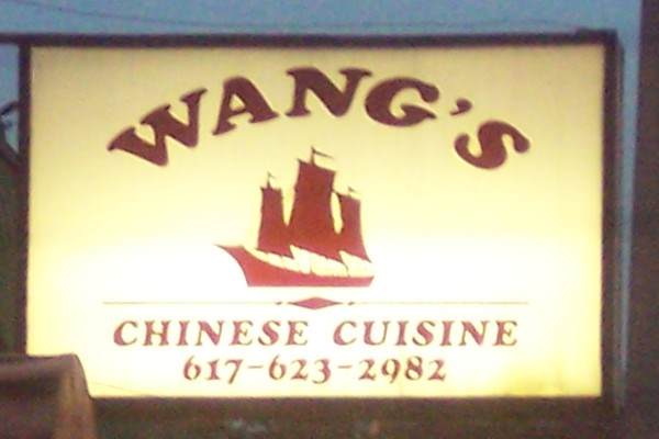 Photo of Wang's Fast Food, Somerville, MA