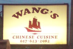 Photo of Wang's Fast Food, Somerville, MA