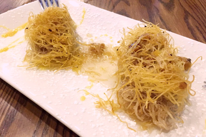 photo of Kadaifi from Aladdin's Grill, Revere, MA