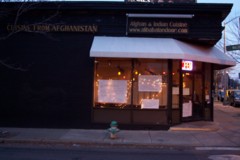 Photo of Ali Baba Tandoor, Cambridge, MA