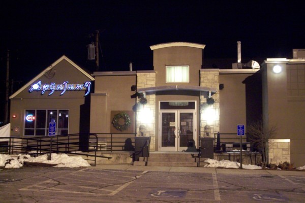 Photo of Apgujung, Newton, MA