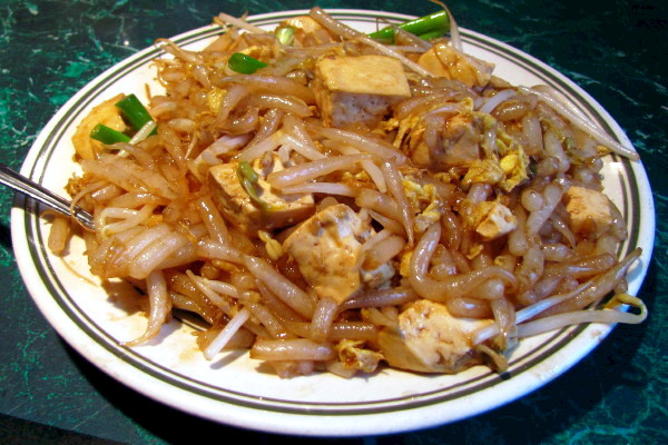 photo of lort cha from Apsara, Providence, RI