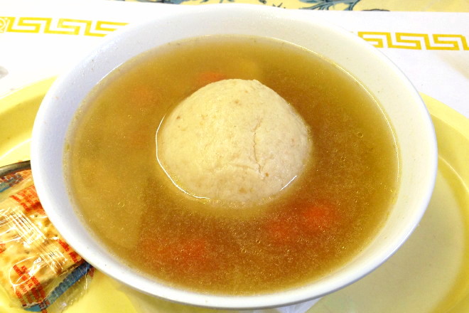 photo of matzo ball soup from Barry's Village Deli, Waban, MA