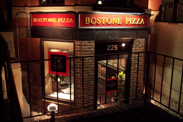 photo of Bostone Pizza, Boston, MA