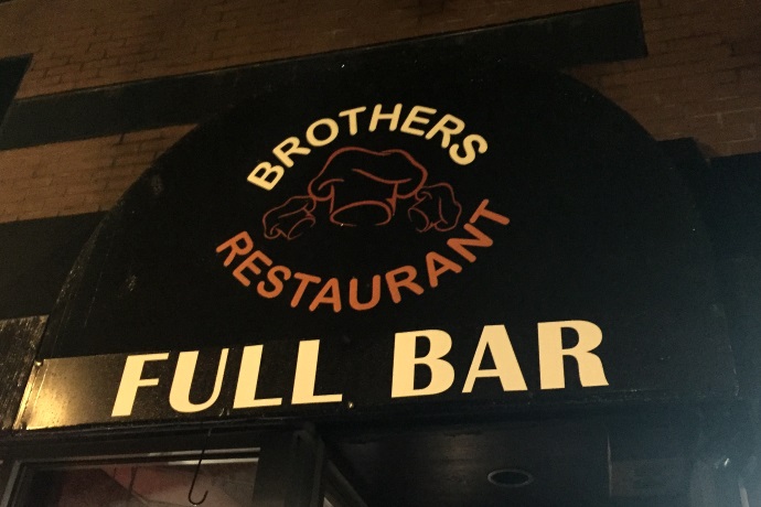 Photo of Brothers Restaurant, Brookline, MA