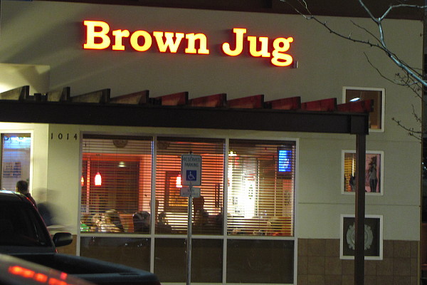 Photo of the Brown Jug, Chelsea, MA