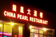 photo of China Pearl, Quincy, MA