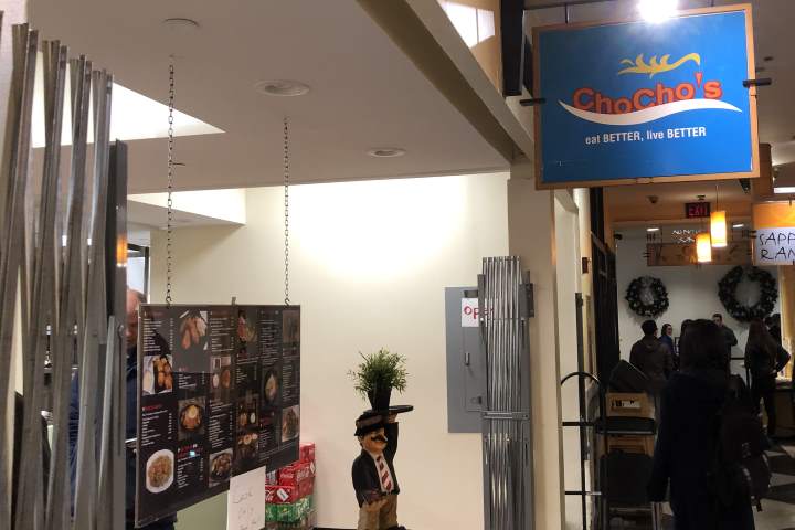 Photo of Cho Cho's, Cambridge, MA