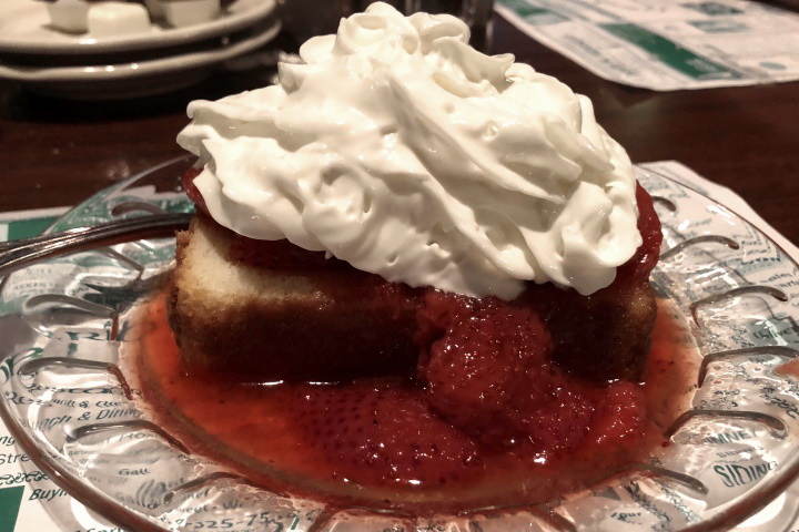 photo of strawberry shortcake from the Corrib Pub, West Roxbury, MA