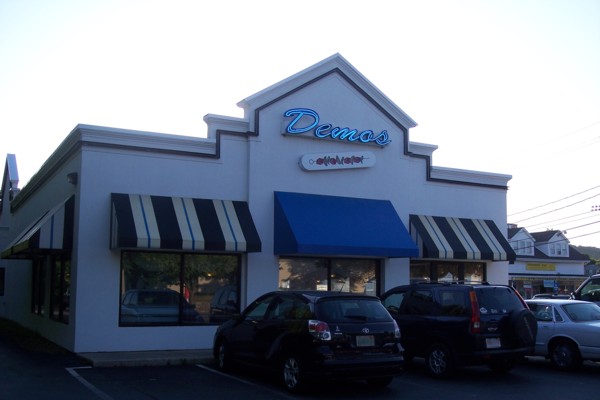 photo of Orleans Restaurant, Waltham, MA