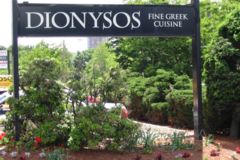 Photo of Dionysos, Cambridge, MA