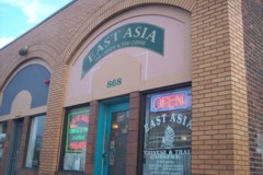 Photo of East Asia, Somerville, MA