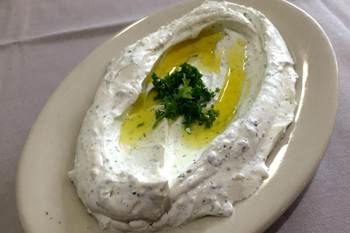 photo of Labneh from Fairouz, West Roxbury, MA