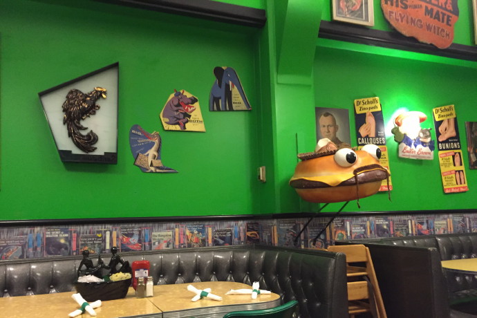 photo of The Friendly Toast, Cambridge, MA