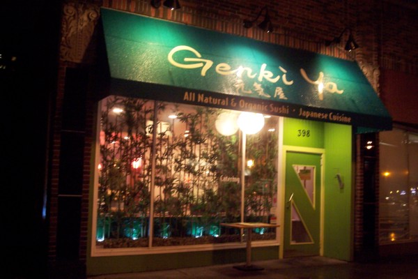 Photo of Genki Ya, Brookline, MA