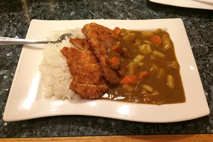 photo of curry rice with chicken katsu from Genki Ya, Brookline, MA