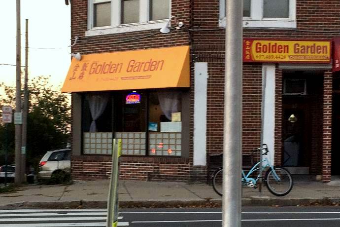 Photo of Golden Garden, Belmont, MA