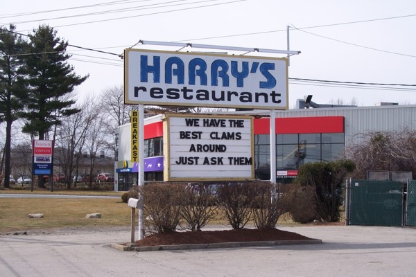 photo of Harry's Restaurant, Westborough, MA