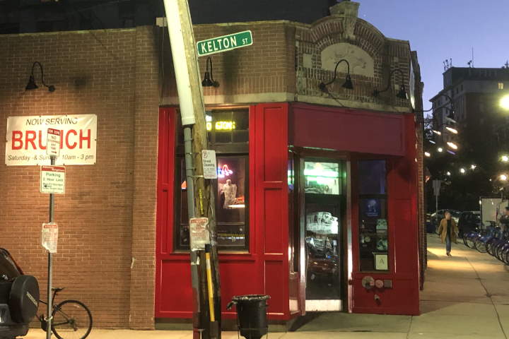 Photo of Harry's Bar and  Grill, Brighton, MA