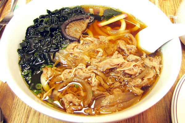 photo of udon noodles with beef from Ittyo, Cambridge, MA