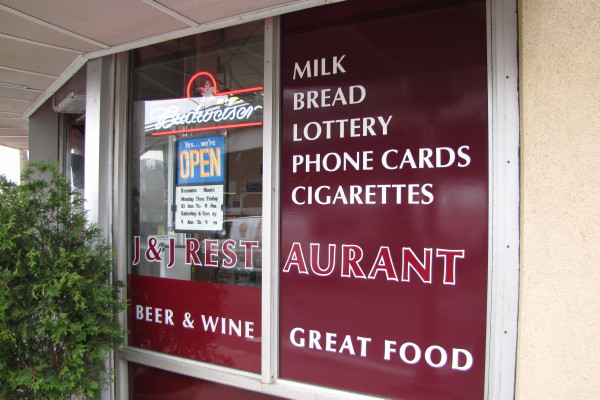 Photo of J and J Restaurant, in Somerville, MA