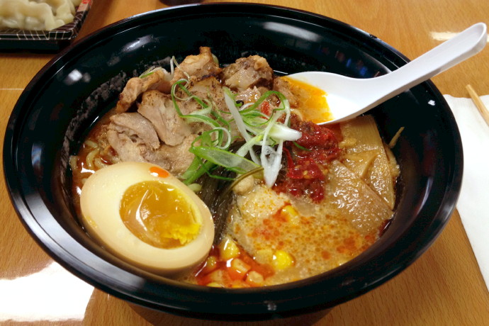 photo of Hell Ramen from Kakkoii Sushi and Ramen, Malden, MA