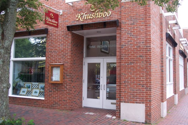 photo of Khushboo, Lexington, MA