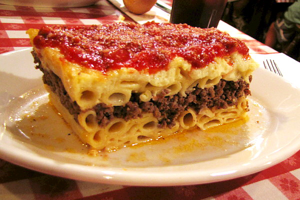 photo of baked ziti from Mario's Italian Restaurant, Lexington, MA