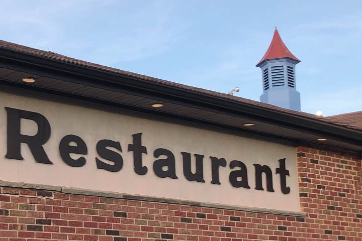 Photo of the Midway Restaurant, Dedham, MA