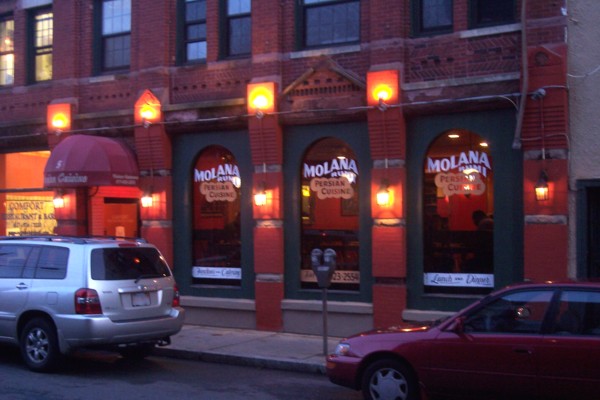 Photo of Molana Restaurant, Watertown, MA
