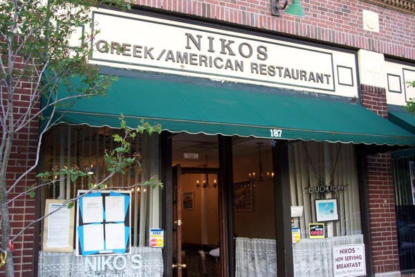 photo of Niko's Restaurant, Brookline, MA