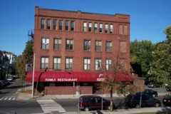 Photo of The Paddock, in Somerville, MA